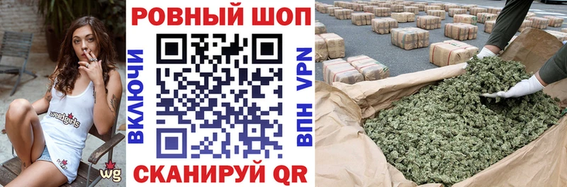 Что такое Унеча A-PVP  Мефедрон  КОКАИН  Гашиш  Каннабис 