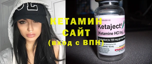МДМА Баксан