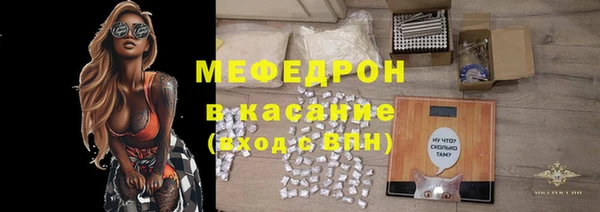 МДМА Баксан