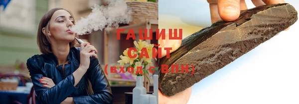 МДМА Баксан