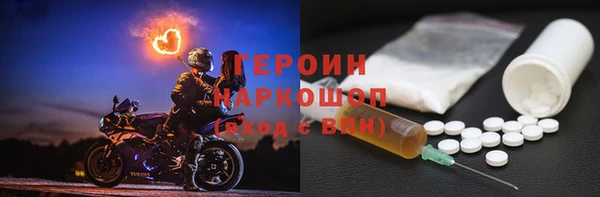 МДМА Баксан