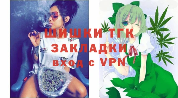 МДМА Баксан