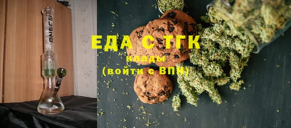 МДМА Баксан
