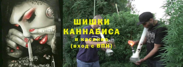 мескалин Балабаново