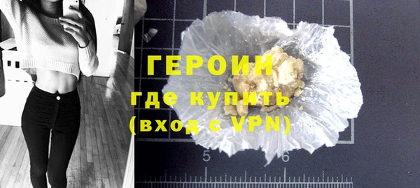 МДМА Баксан