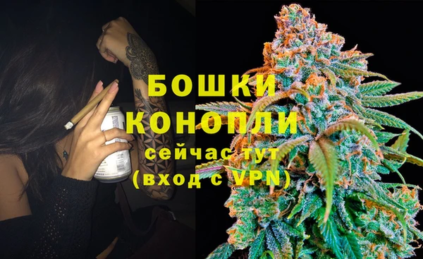 кристаллы Балахна