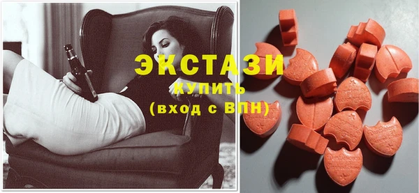 мескалин Балабаново