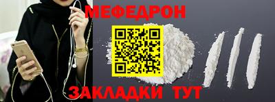 PSILOCYBIN Кимры