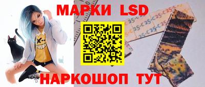 скорость mdpv Кинель