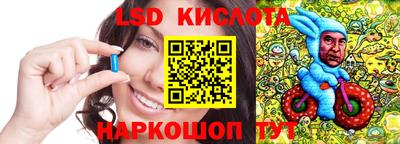 мефедрон VHQ Кингисепп