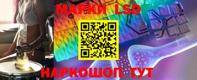PSILOCYBIN Кимры