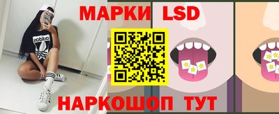 мефедрон VHQ Кингисепп