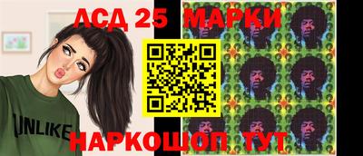 PSILOCYBIN Кимры