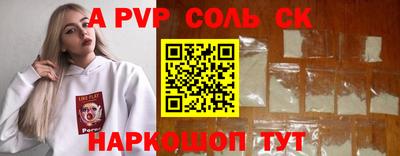 PSILOCYBIN Кимры