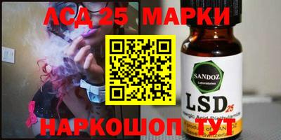 PSILOCYBIN Кимры