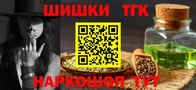 скорость mdpv Кинель