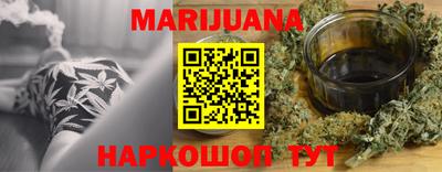 мефедрон VHQ Кингисепп