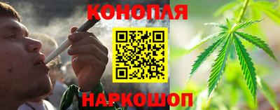 мефедрон VHQ Кингисепп