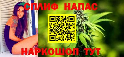 мефедрон VHQ Кингисепп