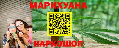 скорость mdpv Кинель