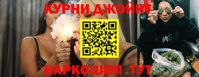 PSILOCYBIN Кимры