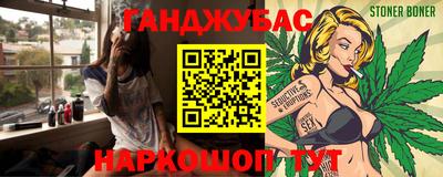 PSILOCYBIN Кимры