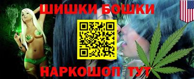 скорость mdpv Кинель
