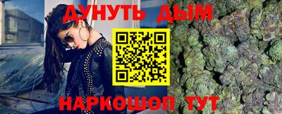 PSILOCYBIN Кимры