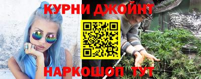 мефедрон VHQ Кингисепп
