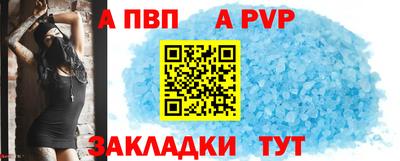 PSILOCYBIN Кимры