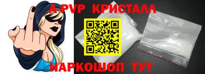 PSILOCYBIN Кимры
