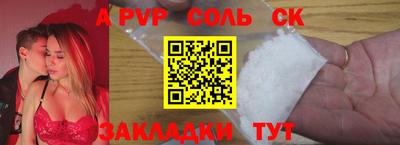 PSILOCYBIN Кимры