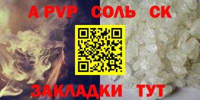 PSILOCYBIN Кимры