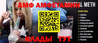 PSILOCYBIN Кимры