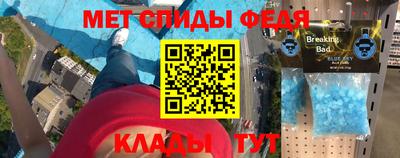 скорость mdpv Кинель