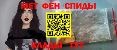 скорость mdpv Кинель