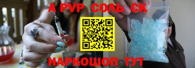 PSILOCYBIN Кимры