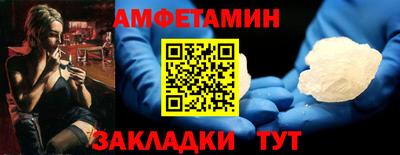 скорость mdpv Кинель