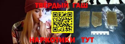 PSILOCYBIN Кимры