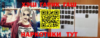 PSILOCYBIN Кимры