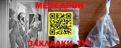 PSILOCYBIN Кимры