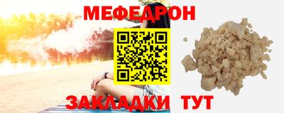 PSILOCYBIN Кимры
