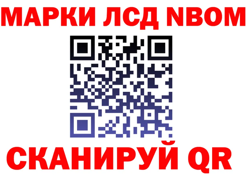 A-PVP СК КРИС ТОР shop MEGA Унеча