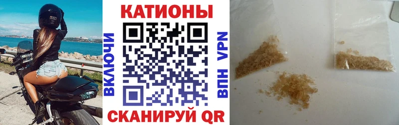продажа наркотиков Унеча Мефедрон 4 MMC