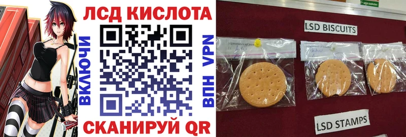 Марки NBOMe 1500мкг  Унеча 