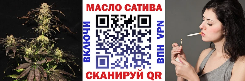 ТГК вейп с тгк  Унеча 